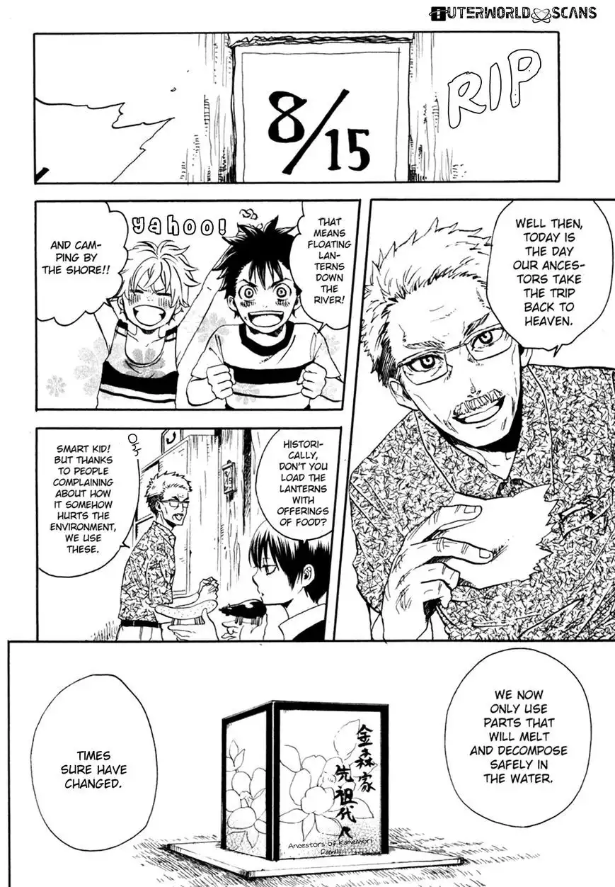 Jigokudou Reikai Tsuushin Chapter 14 18